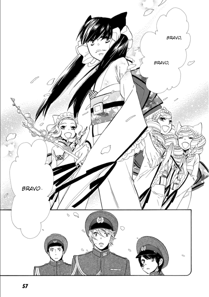Otome Youkai Zakuro Vol. 1 Ch. 2 第30页