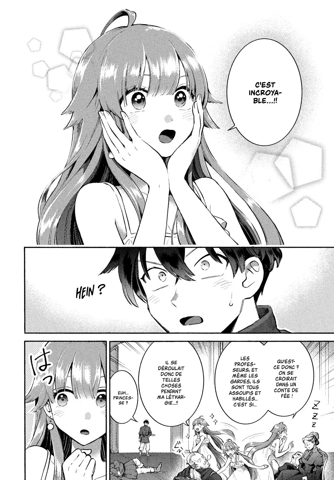 7-Nin no Nemuri Hime Les baisers interdits 第12页