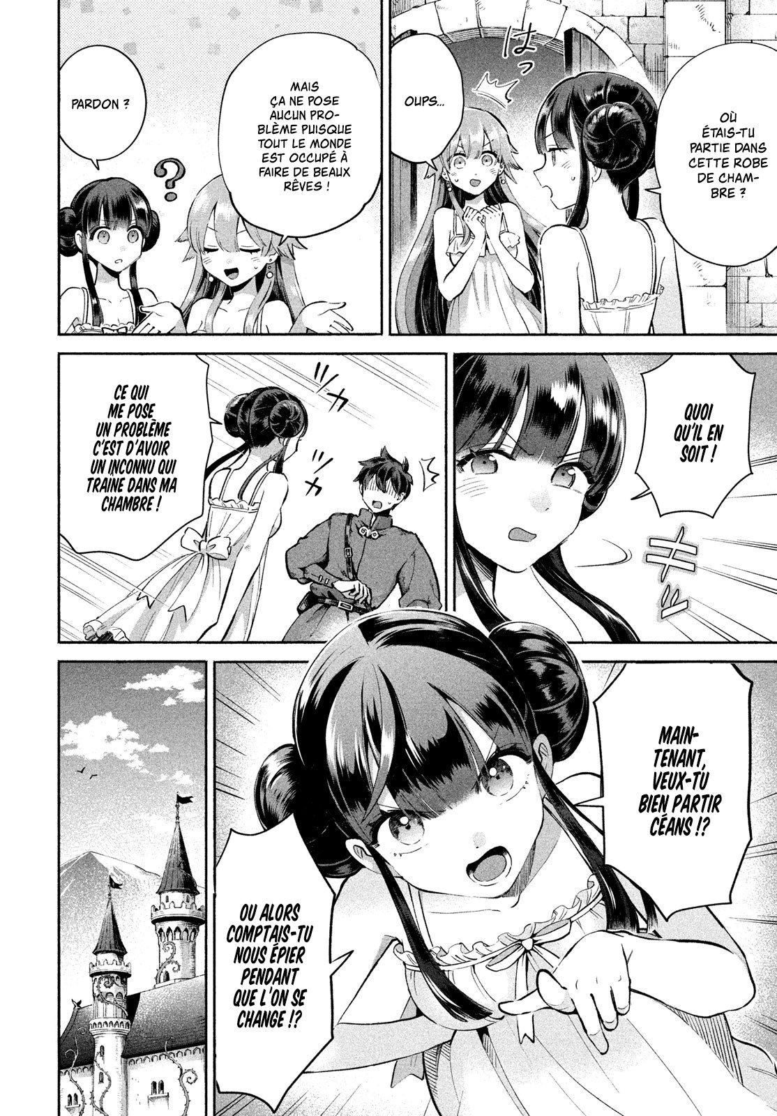 7-Nin no Nemuri Hime Les baisers interdits 第20页