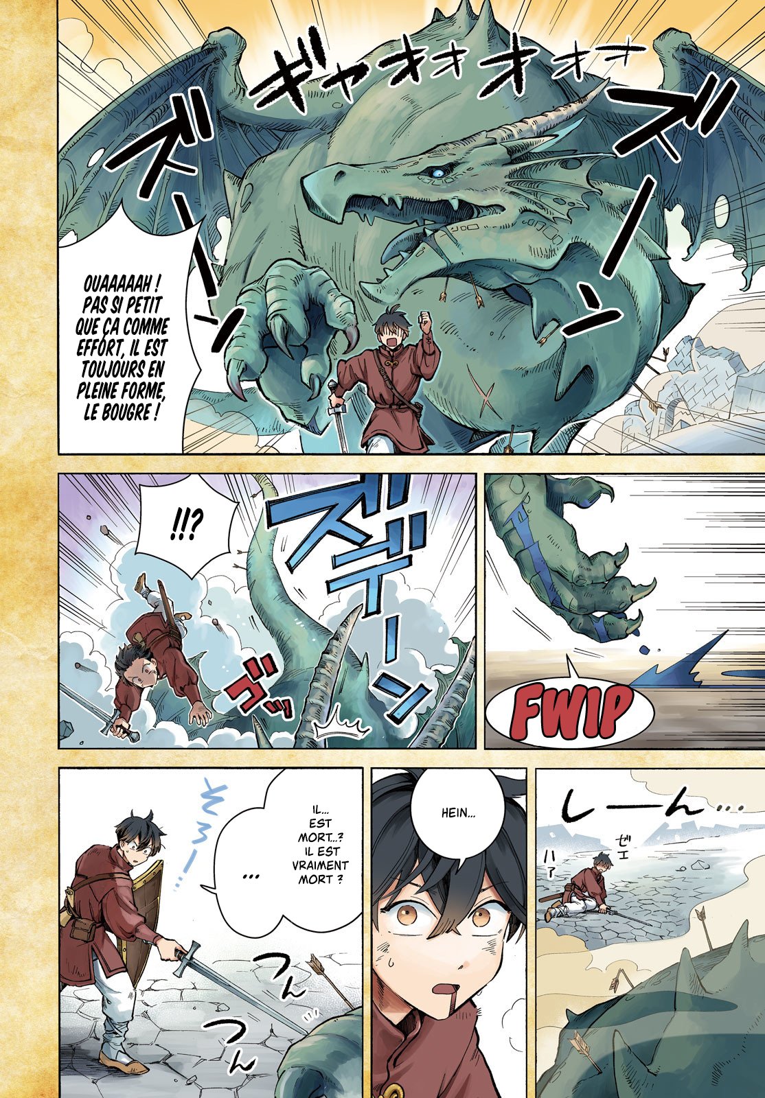 7-Nin no Nemuri Hime Les baisers interdits 第3页