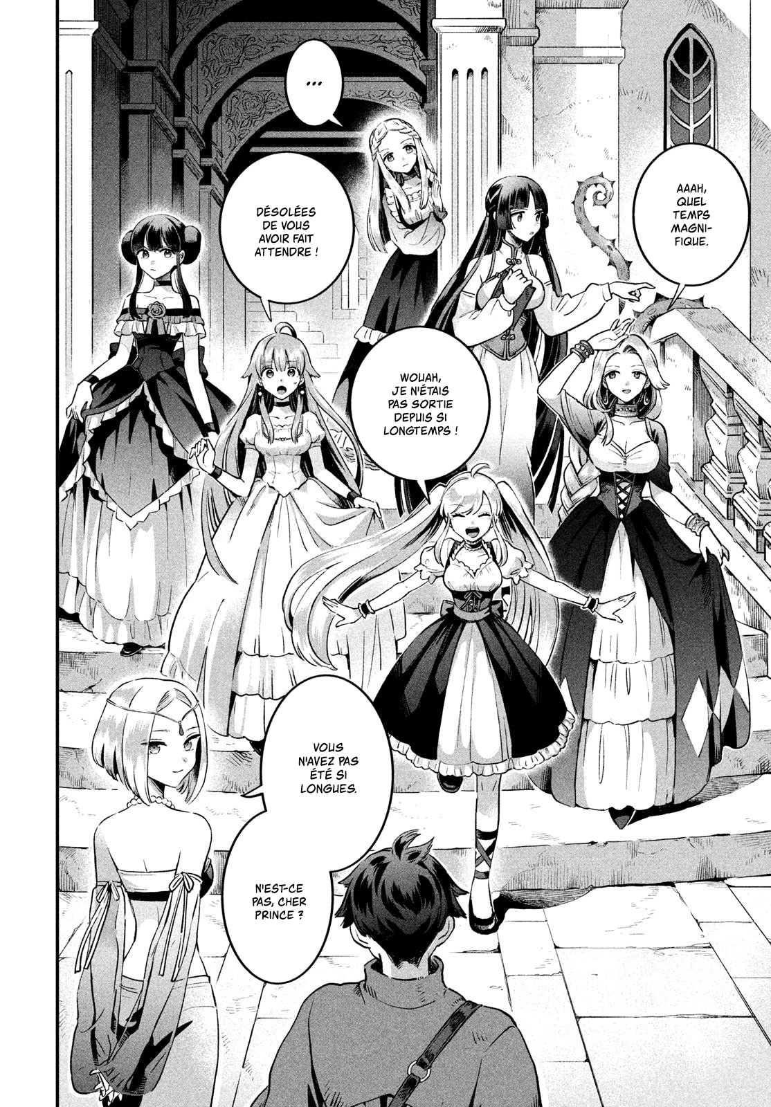 7-Nin no Nemuri Hime Les baisers interdits 第32页