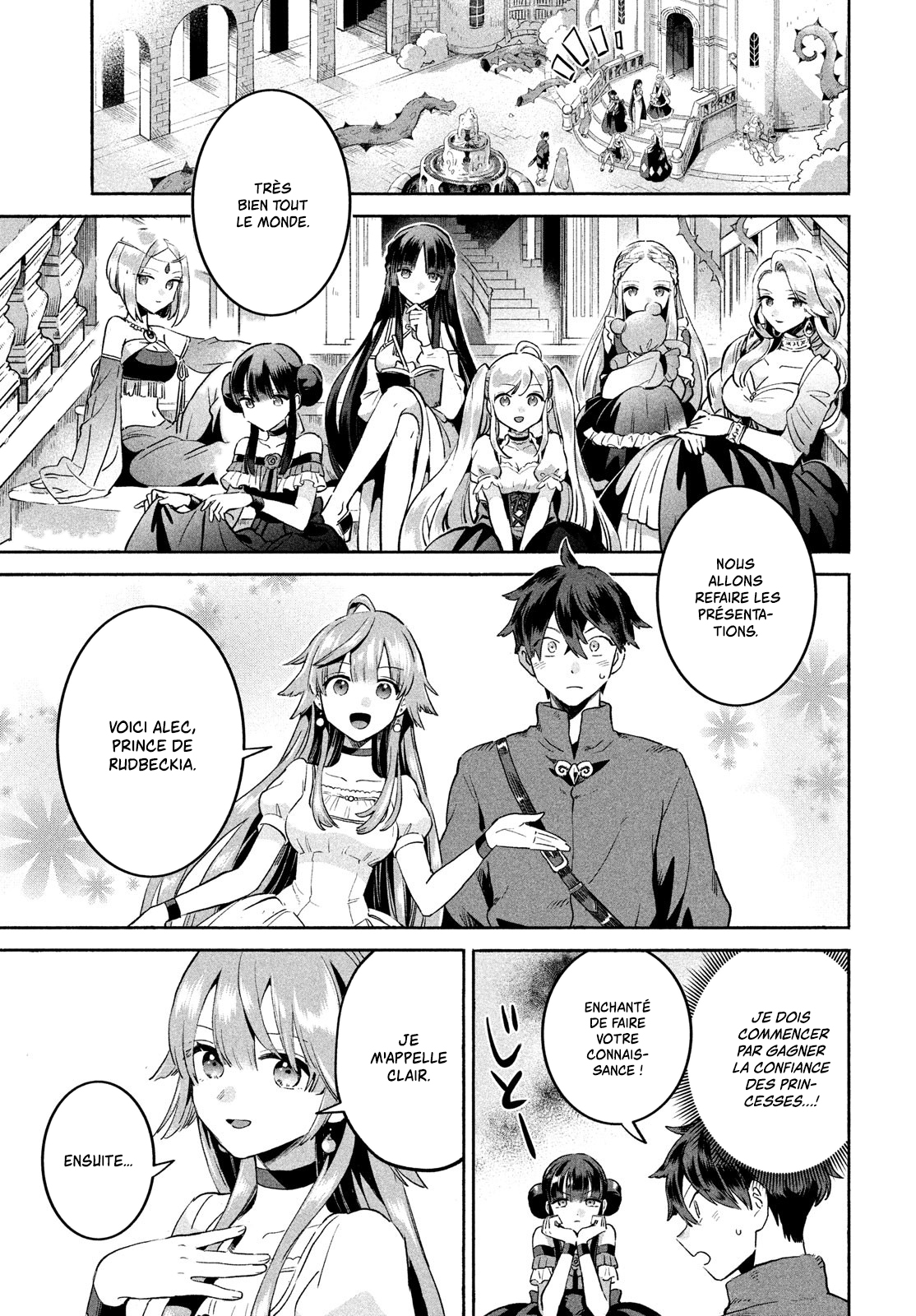 7-Nin no Nemuri Hime Les baisers interdits 第33页