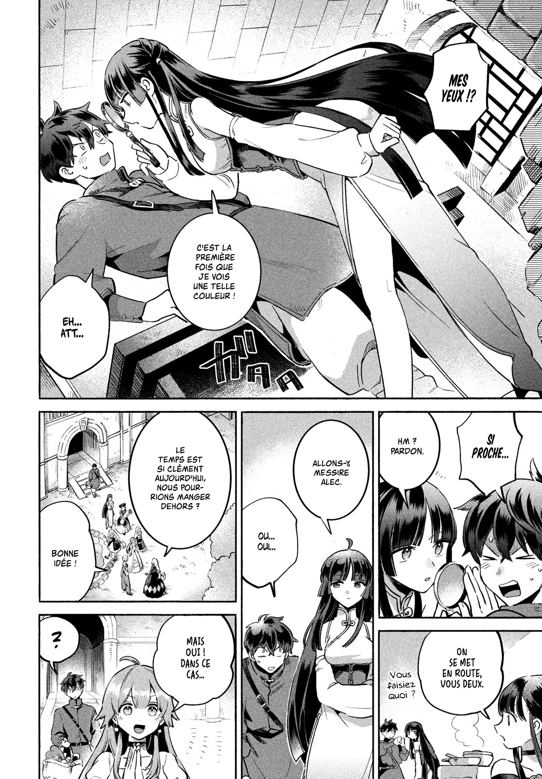 7-Nin no Nemuri Hime Les baisers interdits 第46页