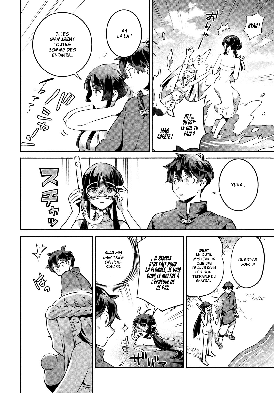 7-Nin no Nemuri Hime Les baisers interdits 第52页