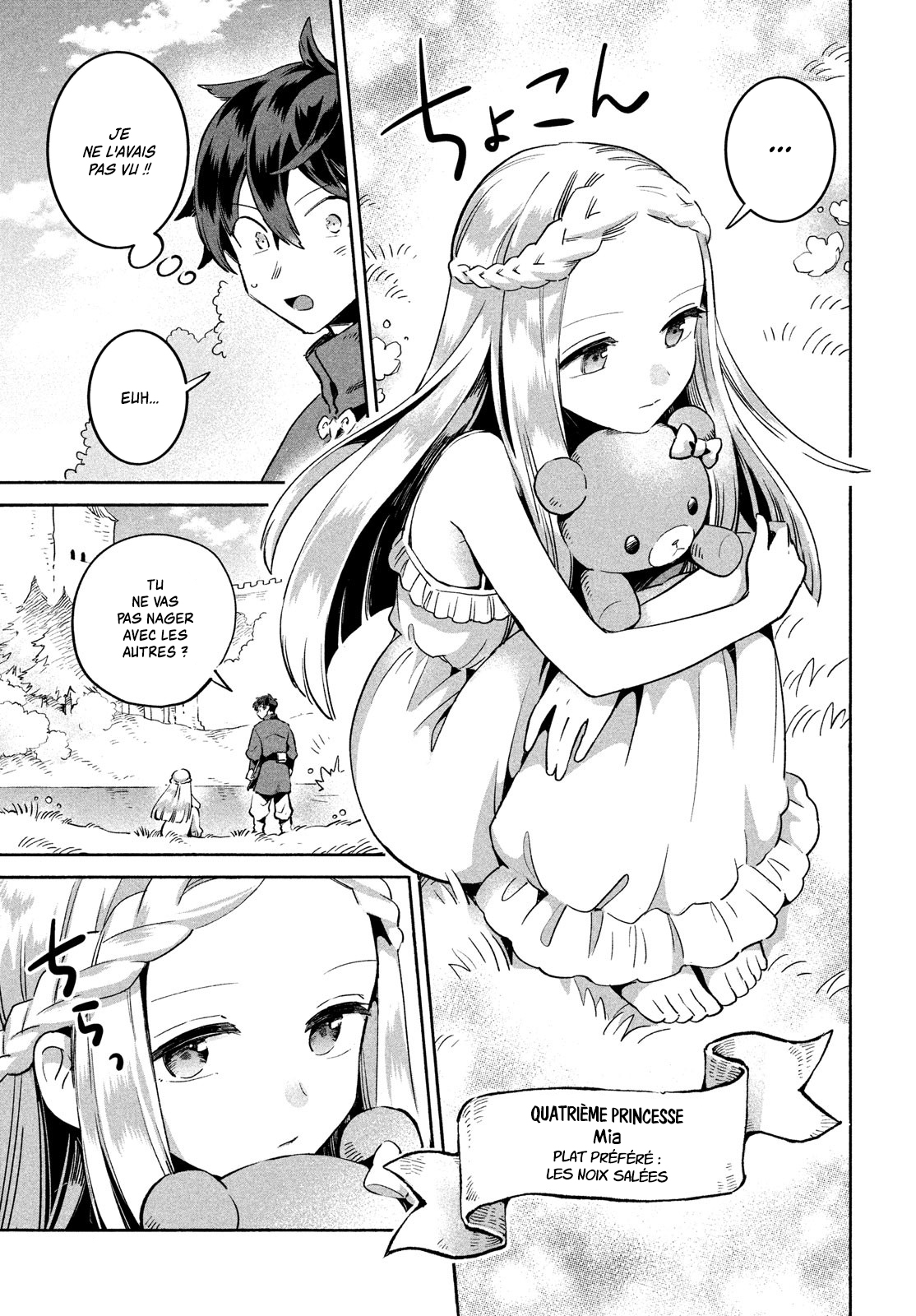 7-Nin no Nemuri Hime Les baisers interdits 第53页