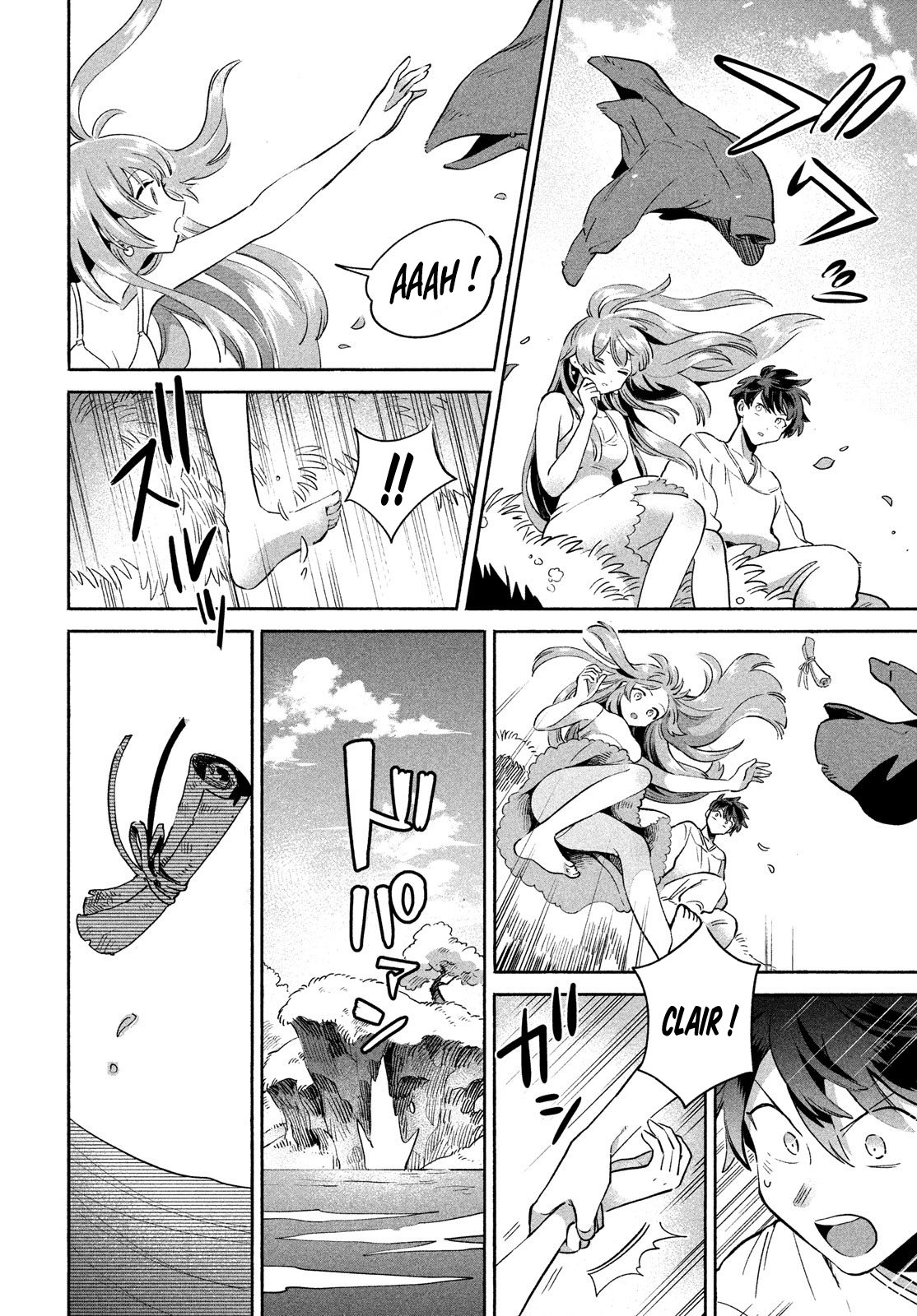7-Nin no Nemuri Hime Les baisers interdits 第64页