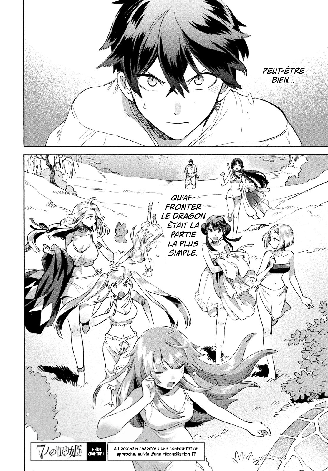 7-Nin no Nemuri Hime Les baisers interdits 第76页