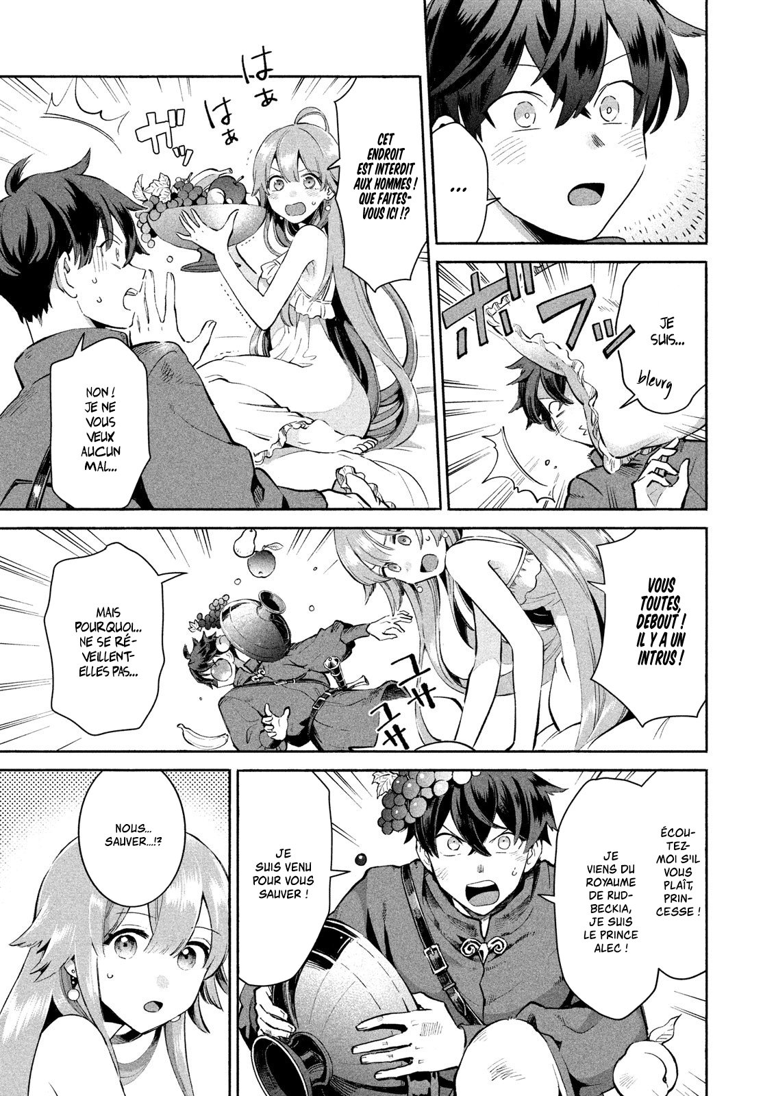 7-Nin no Nemuri Hime Les baisers interdits 第9页