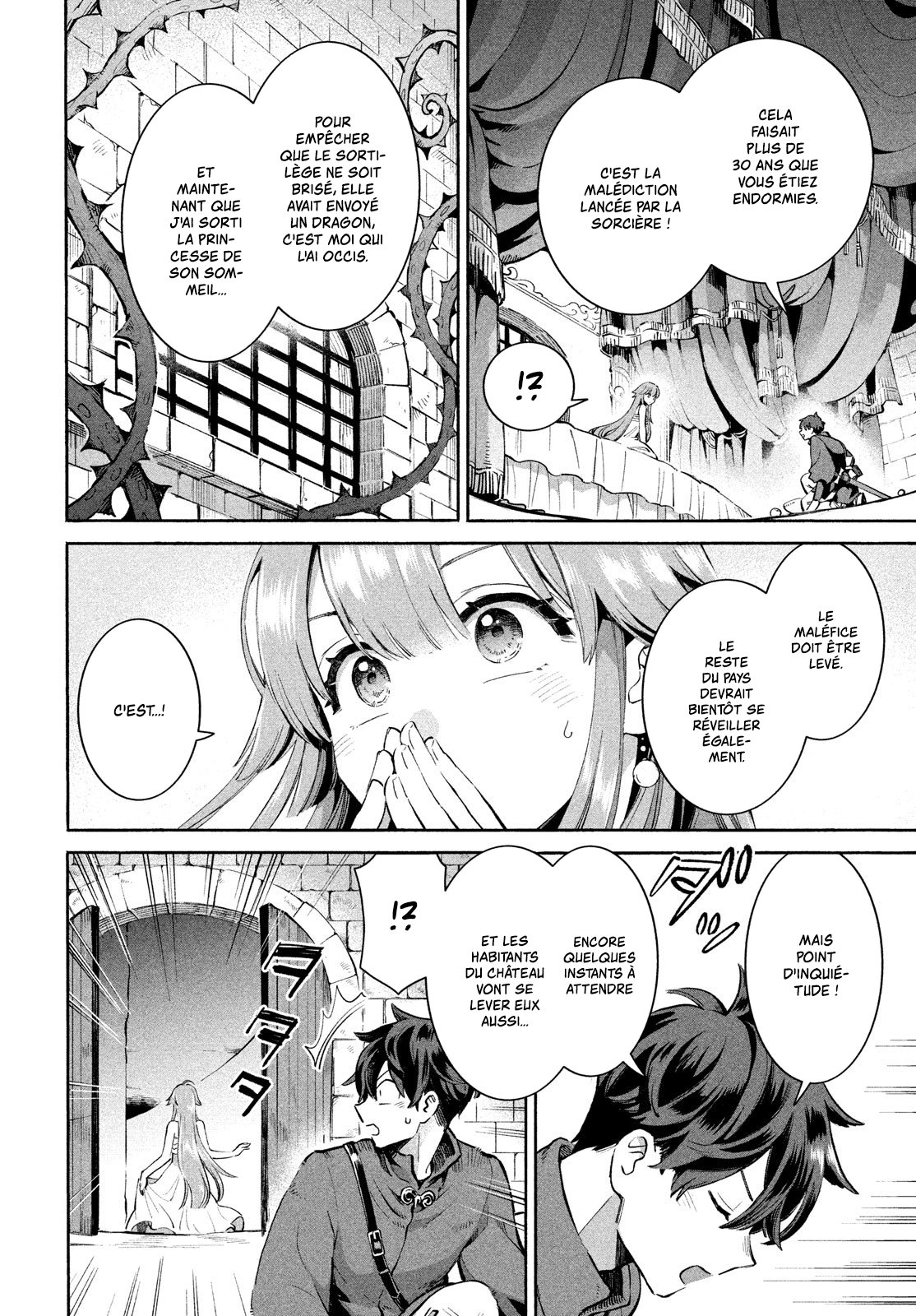 7-Nin no Nemuri Hime Les baisers interdits 第10页