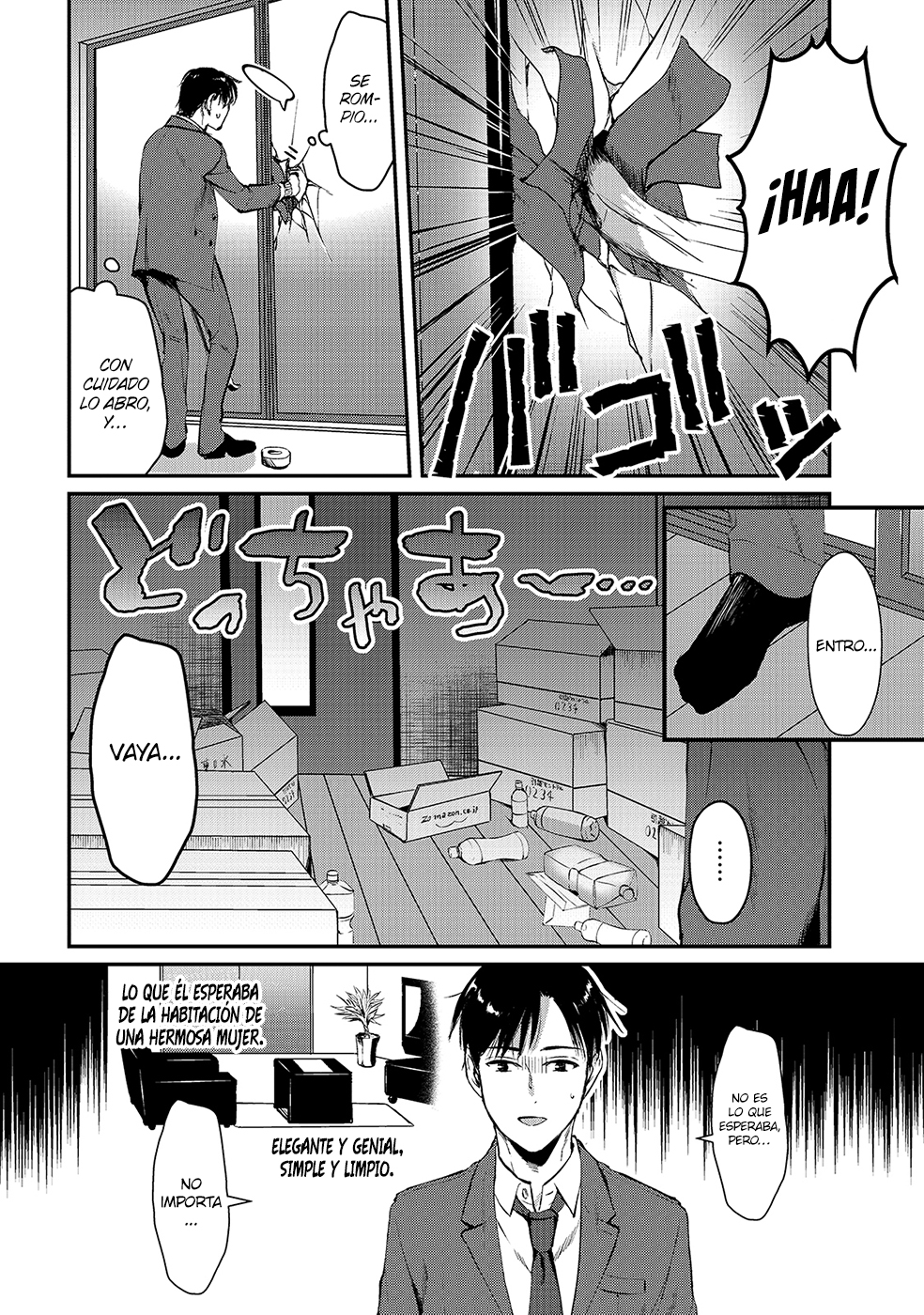 Tsuki 50-man Moratte mo Ikigai no nai Tonari no Onee-san ni 30-man de Yatowarete "Okaeri" tte Iu Oshigoto ga Tanoshii Mi vecina Saotome 第16页