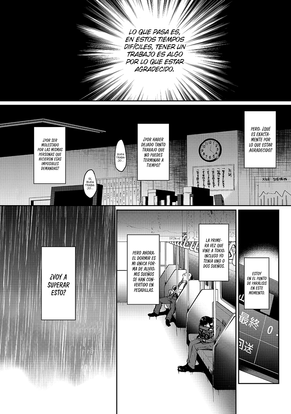 Tsuki 50-man Moratte mo Ikigai no nai Tonari no Onee-san ni 30-man de Yatowarete "Okaeri" tte Iu Oshigoto ga Tanoshii Mi vecina Saotome 第3页