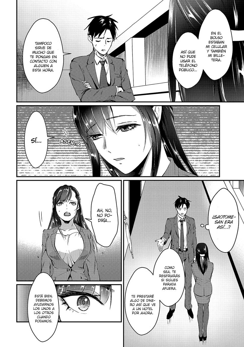 Tsuki 50-man Moratte mo Ikigai no nai Tonari no Onee-san ni 30-man de Yatowarete "Okaeri" tte Iu Oshigoto ga Tanoshii Mi vecina Saotome 第8页