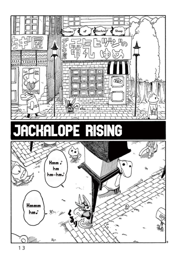 The Jackalope Jackalope Rising 第8页