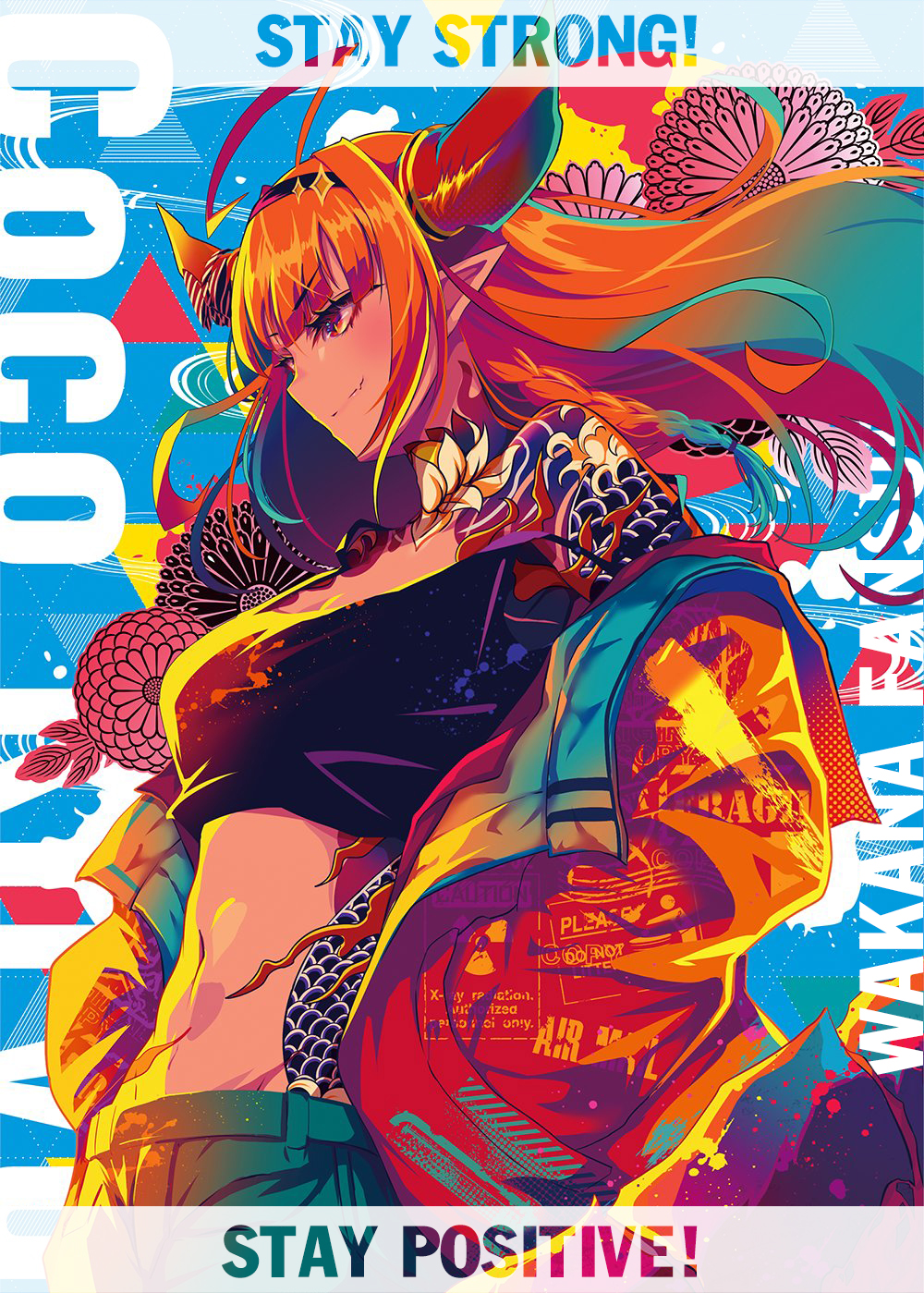 Black Lagoon - Eda - initial stage Một gương mặt phá hoại mới (phần 1) 第1页