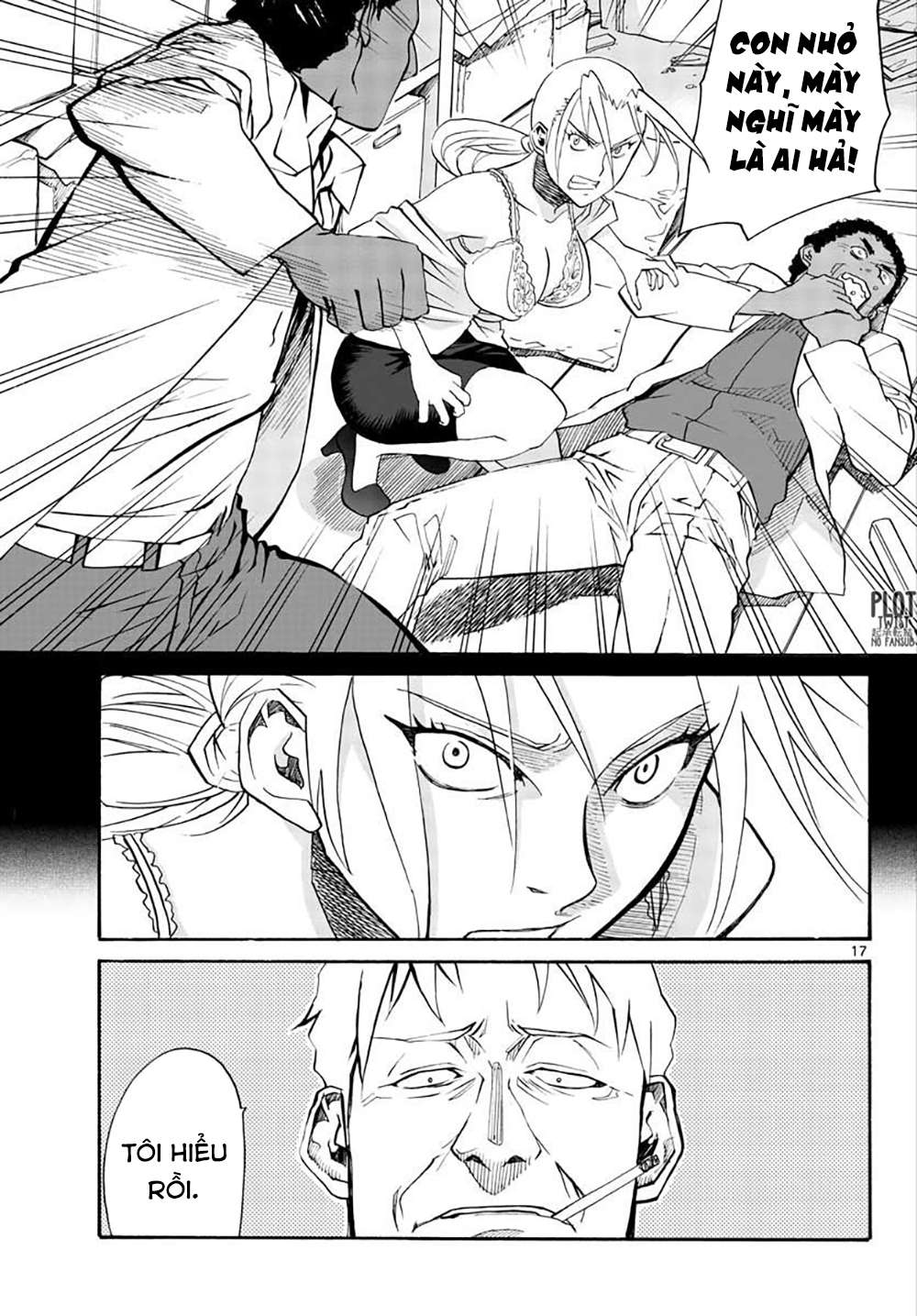 Black Lagoon - Eda - initial stage Một gương mặt phá hoại mới (phần 1) 第19页