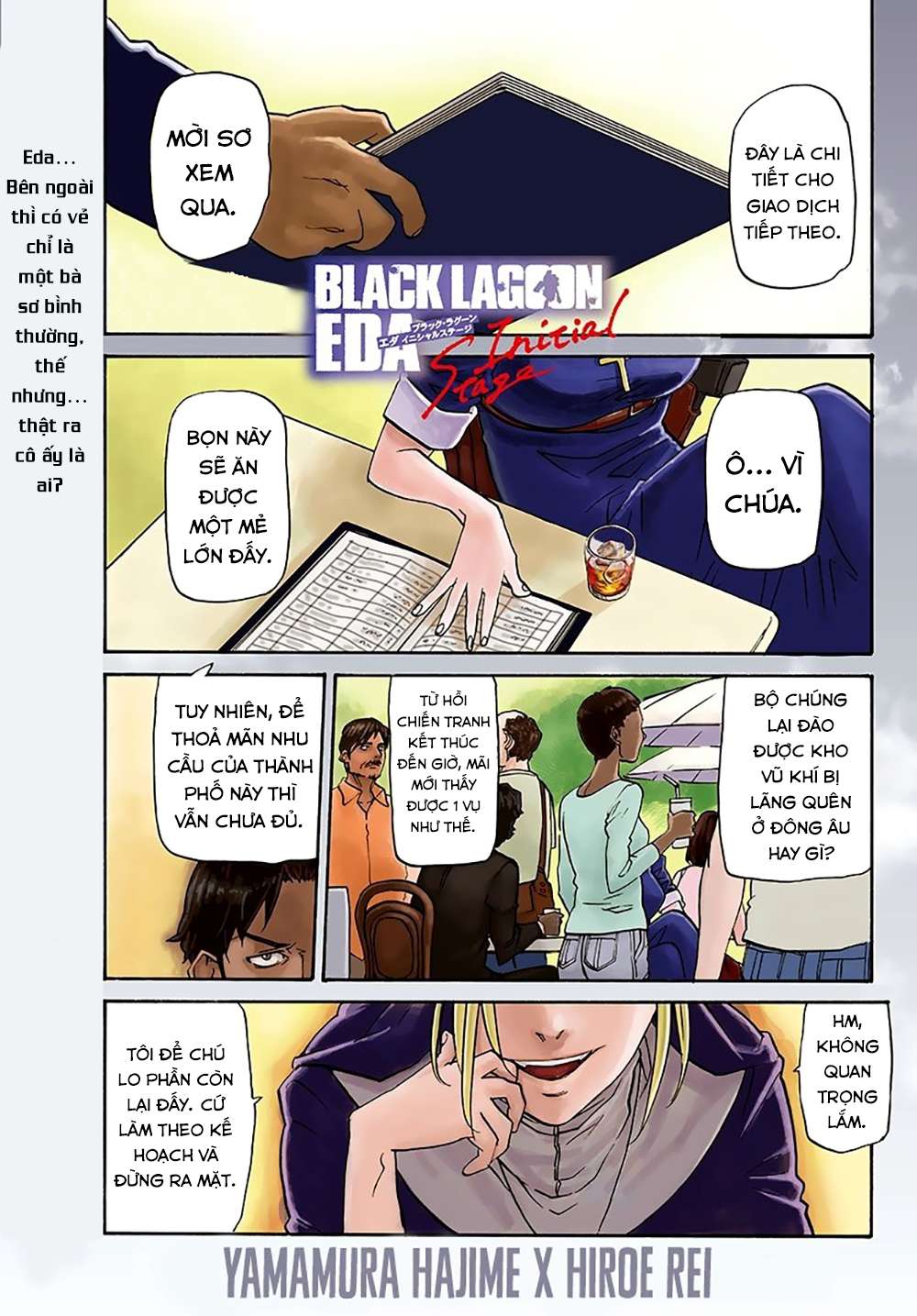 Black Lagoon - Eda - initial stage Một gương mặt phá hoại mới (phần 1) 第4页