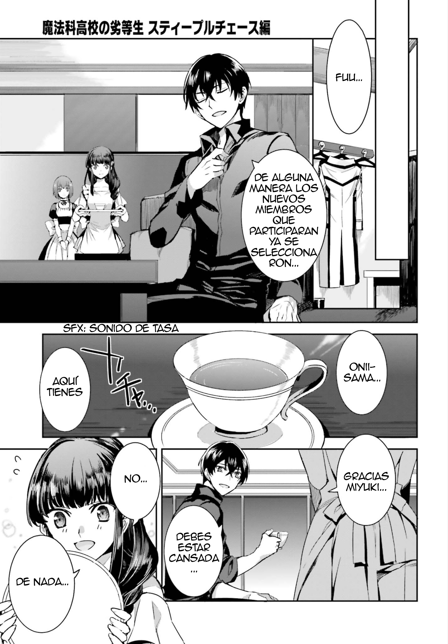 Mahouka Koukou no Rettousei - Steeplechase-hen Las Circunstancias de la Tercera Preparatoria 第14页