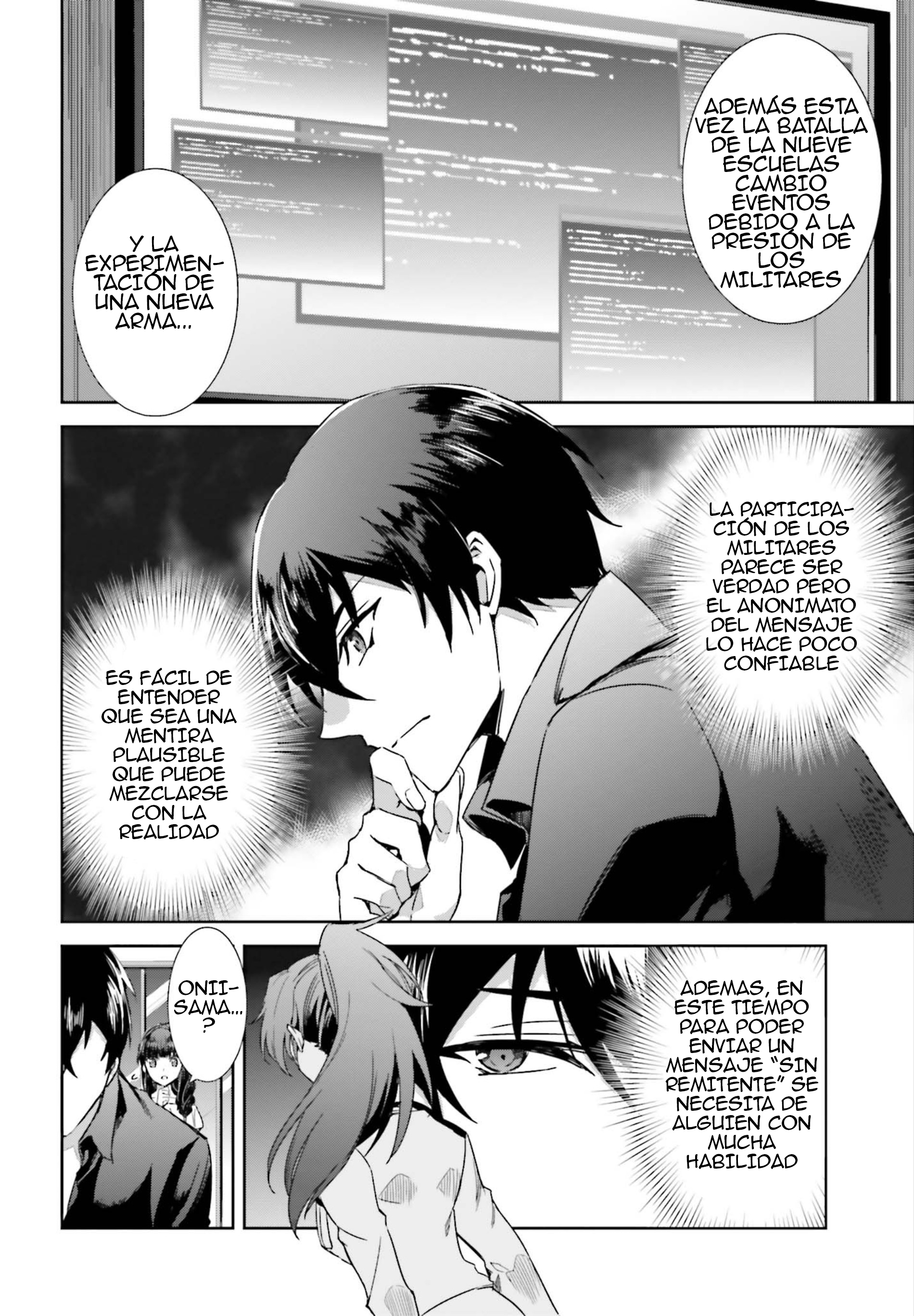 Mahouka Koukou no Rettousei - Steeplechase-hen Las Circunstancias de la Tercera Preparatoria 第23页