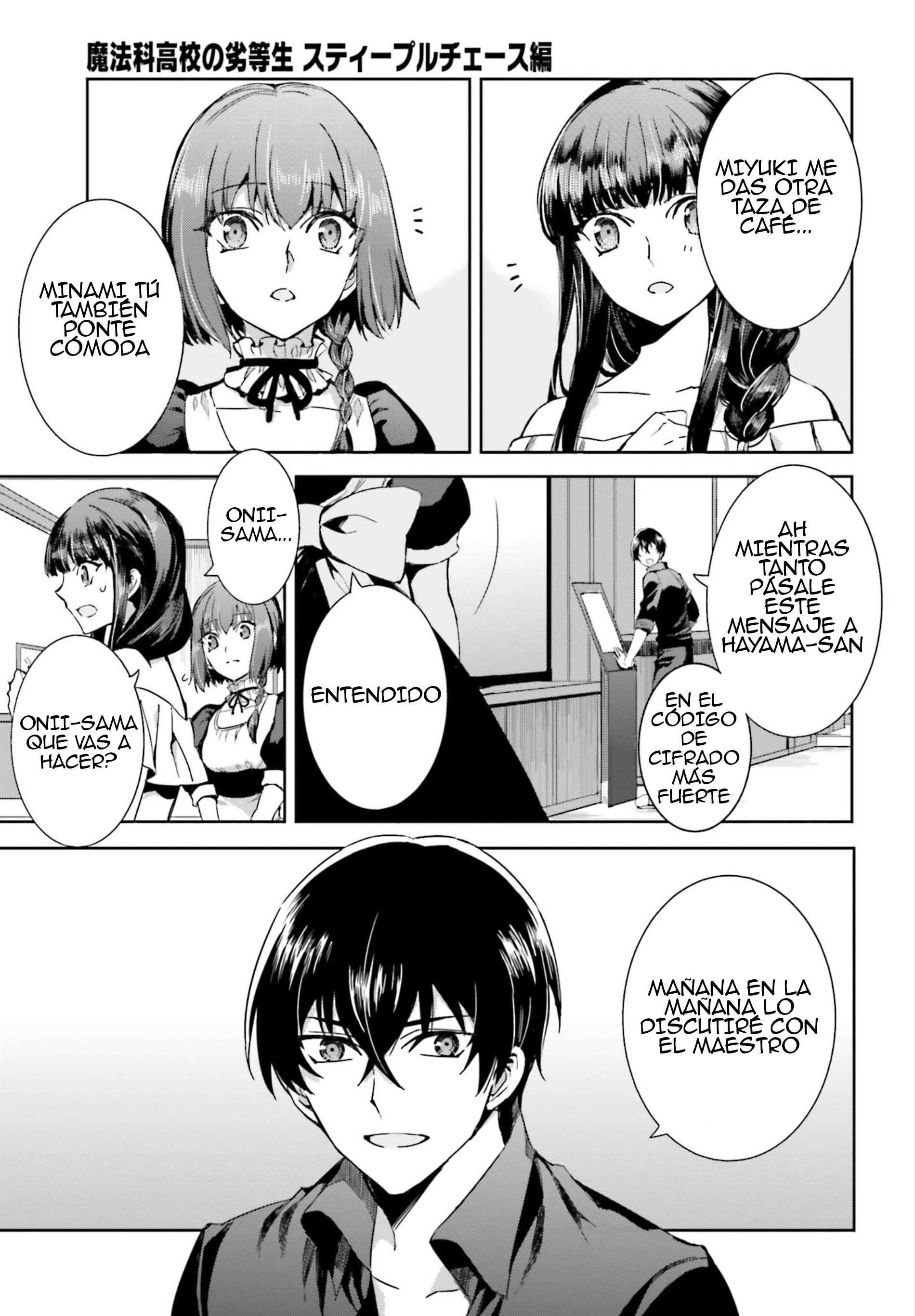 Mahouka Koukou no Rettousei - Steeplechase-hen Las Circunstancias de la Tercera Preparatoria 第24页