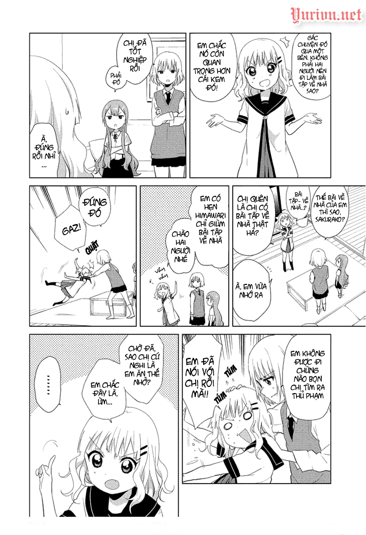 Oomuro-ke Ch. 1 第5页