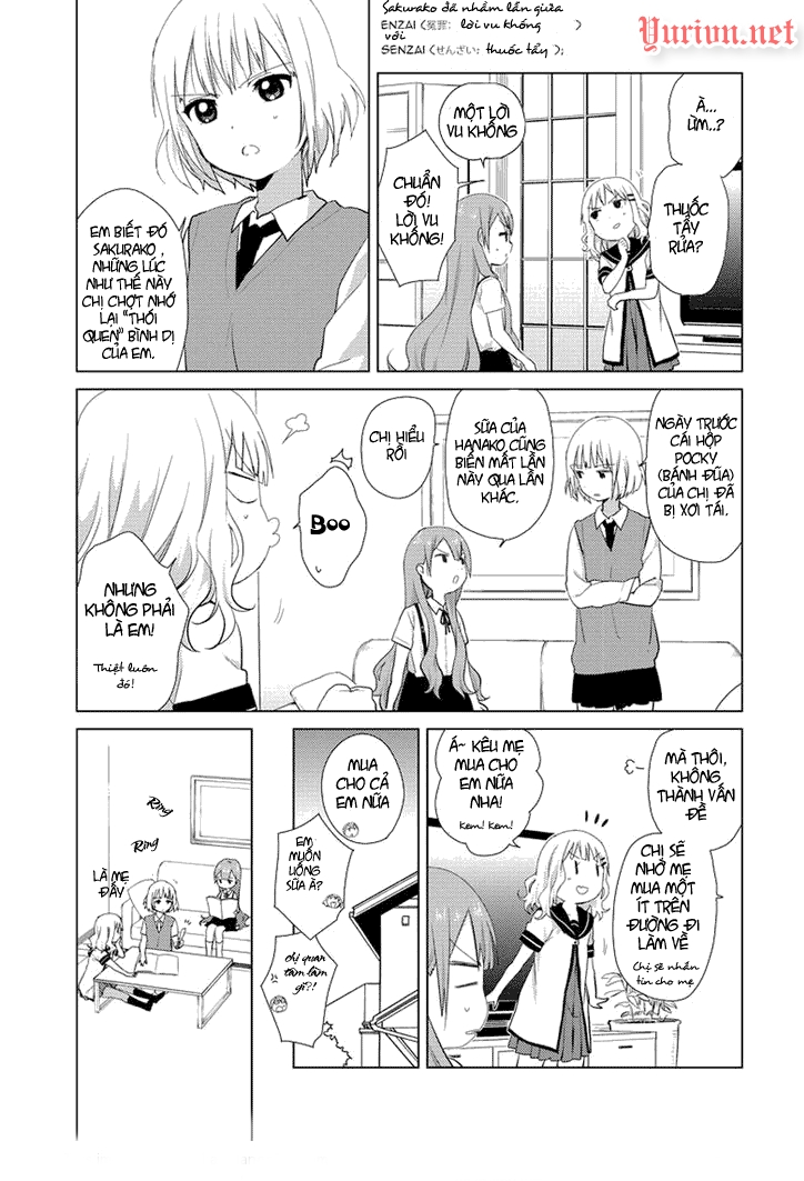 Oomuro-ke Ch. 1 第6页