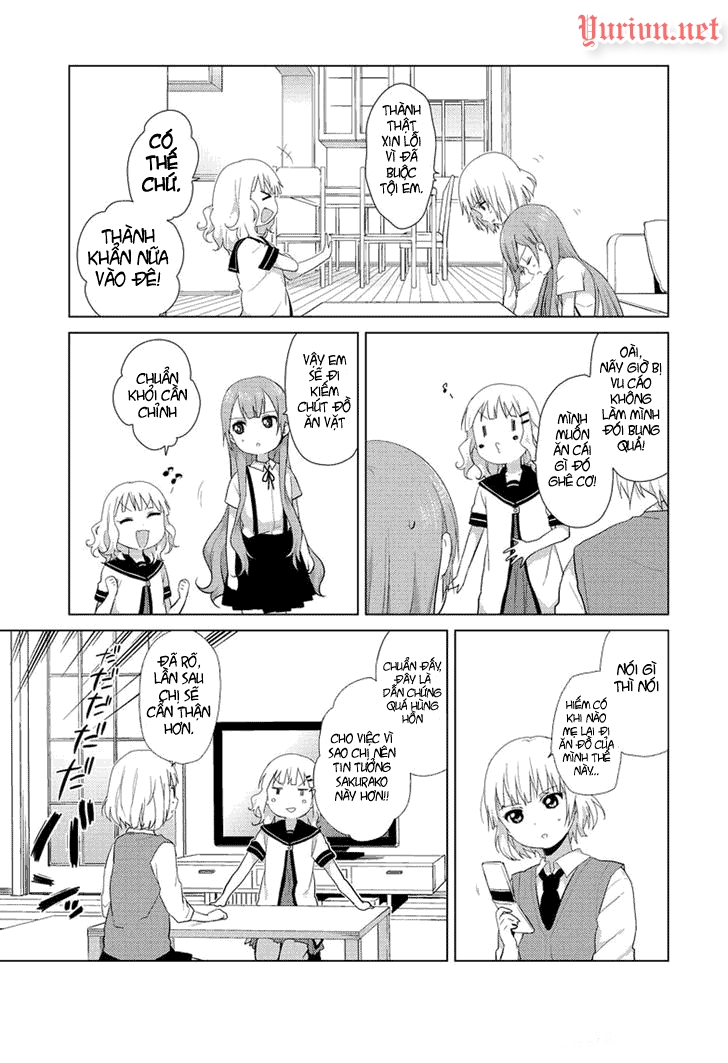 Oomuro-ke Ch. 1 第8页
