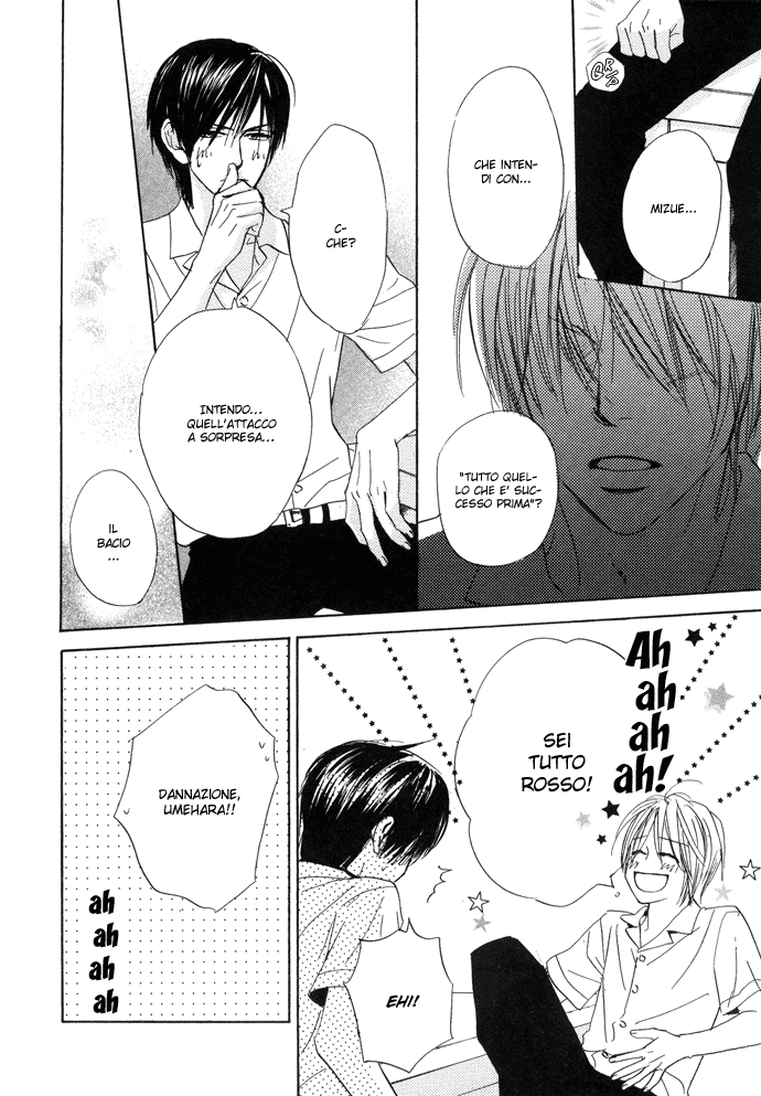 Boku no Koi no Hanashi Himegoto Vol. 1 Ch. 4 第11页