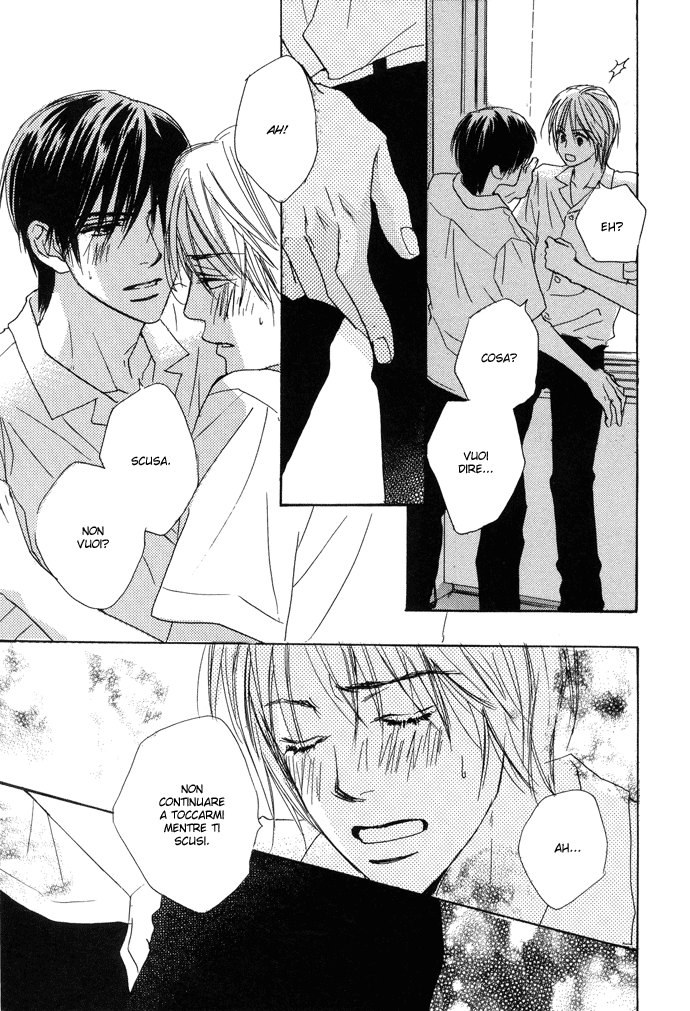 Boku no Koi no Hanashi Himegoto Vol. 1 Ch. 4 第29页