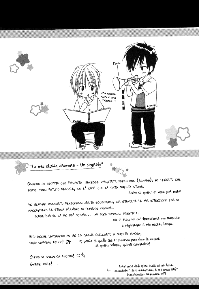Boku no Koi no Hanashi Himegoto Vol. 1 Ch. 4 第35页