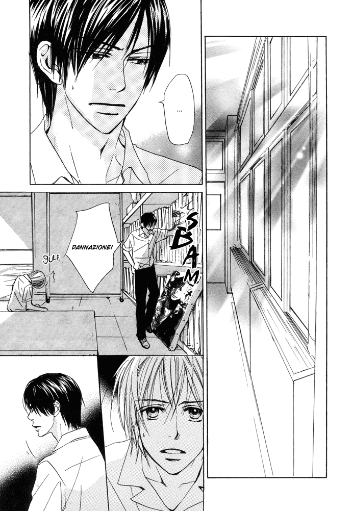 Boku no Koi no Hanashi Himegoto Vol. 1 Ch. 4 第8页