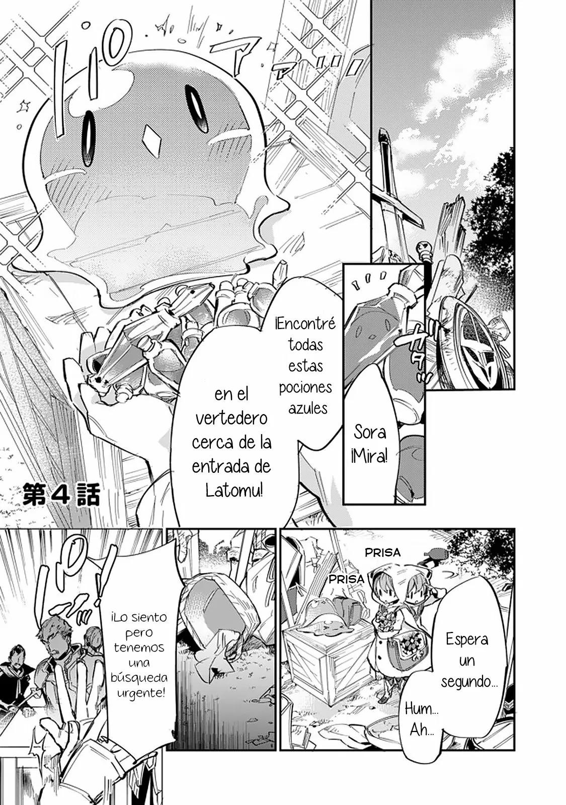 Saijaku Tamer wa Gomi Hiroi no Tabi wo Hajimemashita. @COMIC Vol. 1 Ch. 4.1 第2页