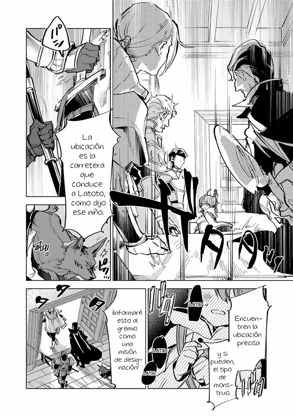 Saijaku Tamer wa Gomi Hiroi no Tabi wo Hajimemashita. @COMIC Vol. 1 Ch. 4.1 第3页