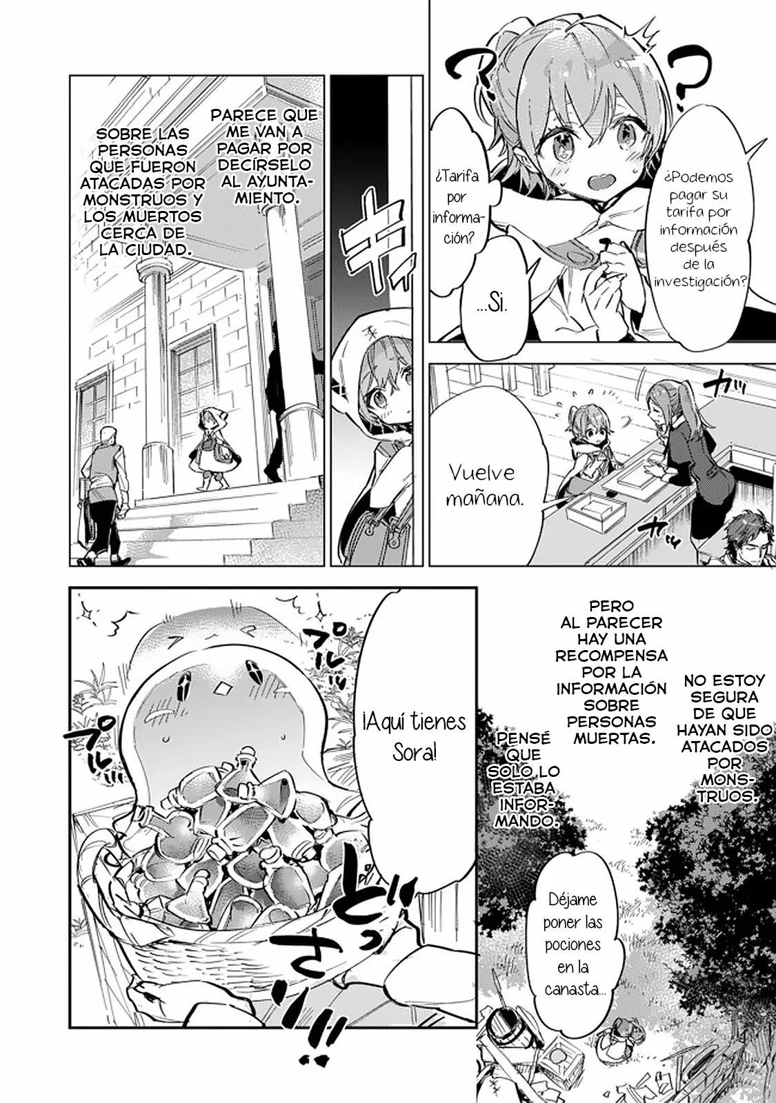 Saijaku Tamer wa Gomi Hiroi no Tabi wo Hajimemashita. @COMIC Vol. 1 Ch. 4.1 第5页