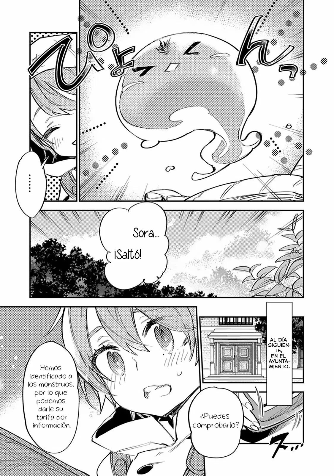 Saijaku Tamer wa Gomi Hiroi no Tabi wo Hajimemashita. @COMIC Vol. 1 Ch. 4.1 第8页