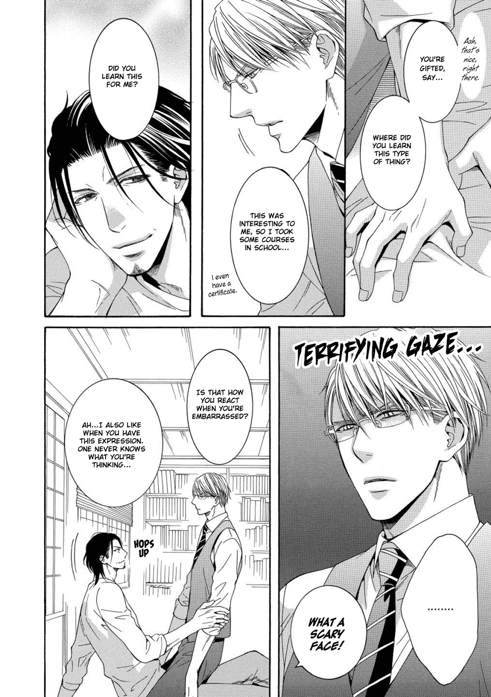 Houtou Musuko to Sewagakari Vol. 1 Ch. 4 第11页