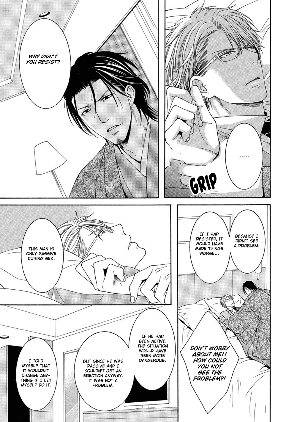 Houtou Musuko to Sewagakari Vol. 1 Ch. 4 第20页