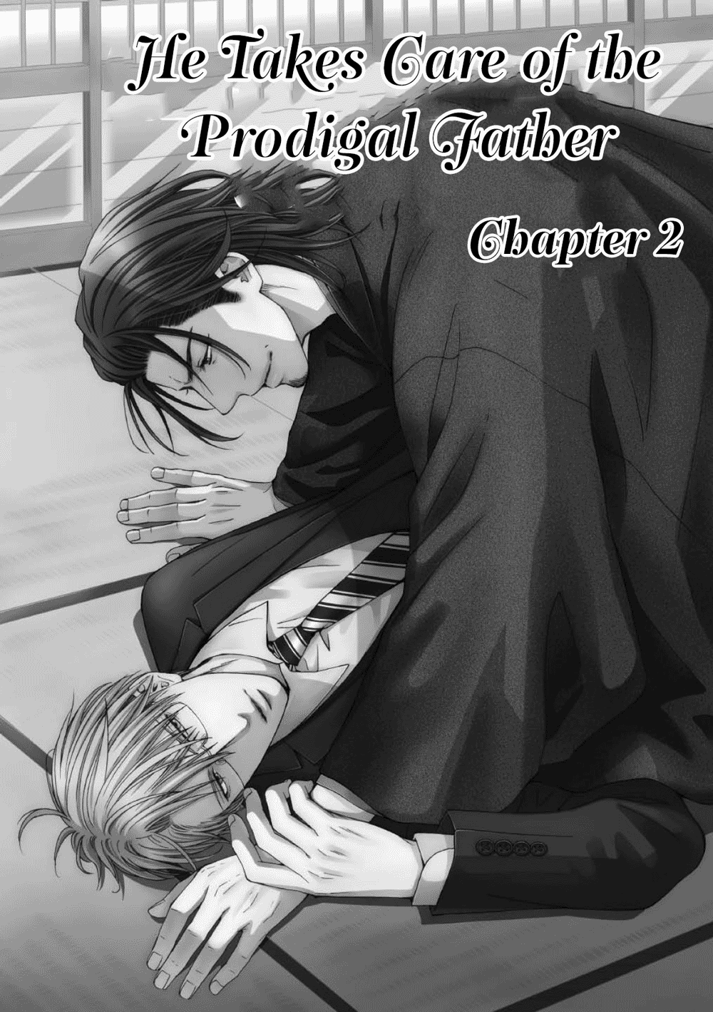 Houtou Musuko to Sewagakari Vol. 1 Ch. 4 第3页