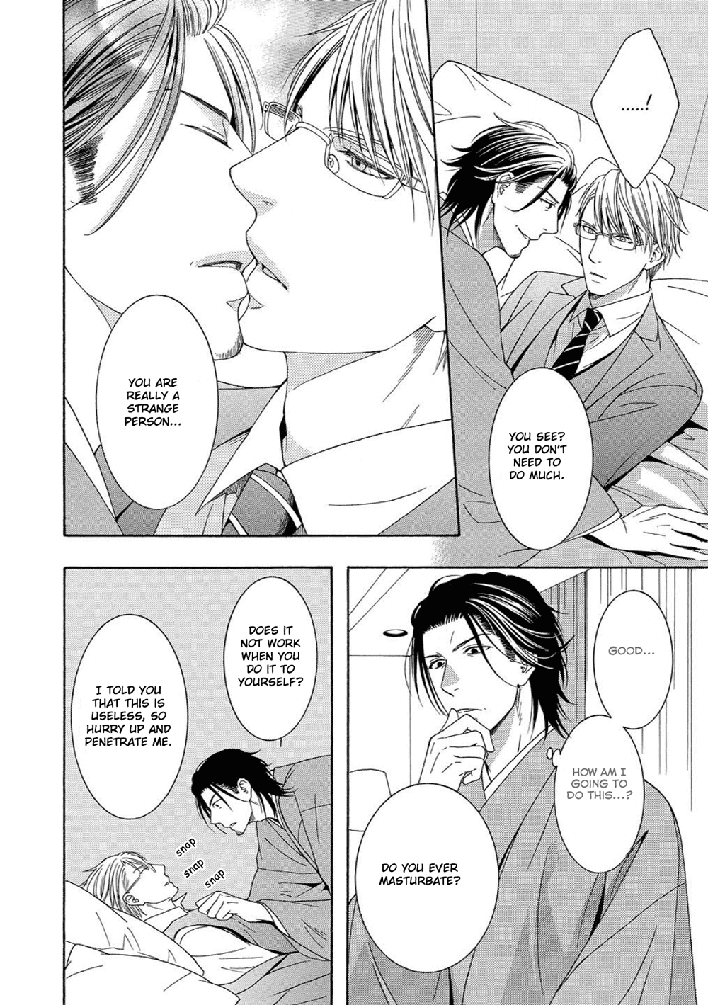 Houtou Musuko to Sewagakari Vol. 1 Ch. 4 第25页