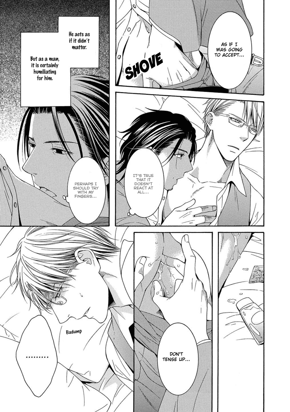 Houtou Musuko to Sewagakari Vol. 1 Ch. 4 第26页