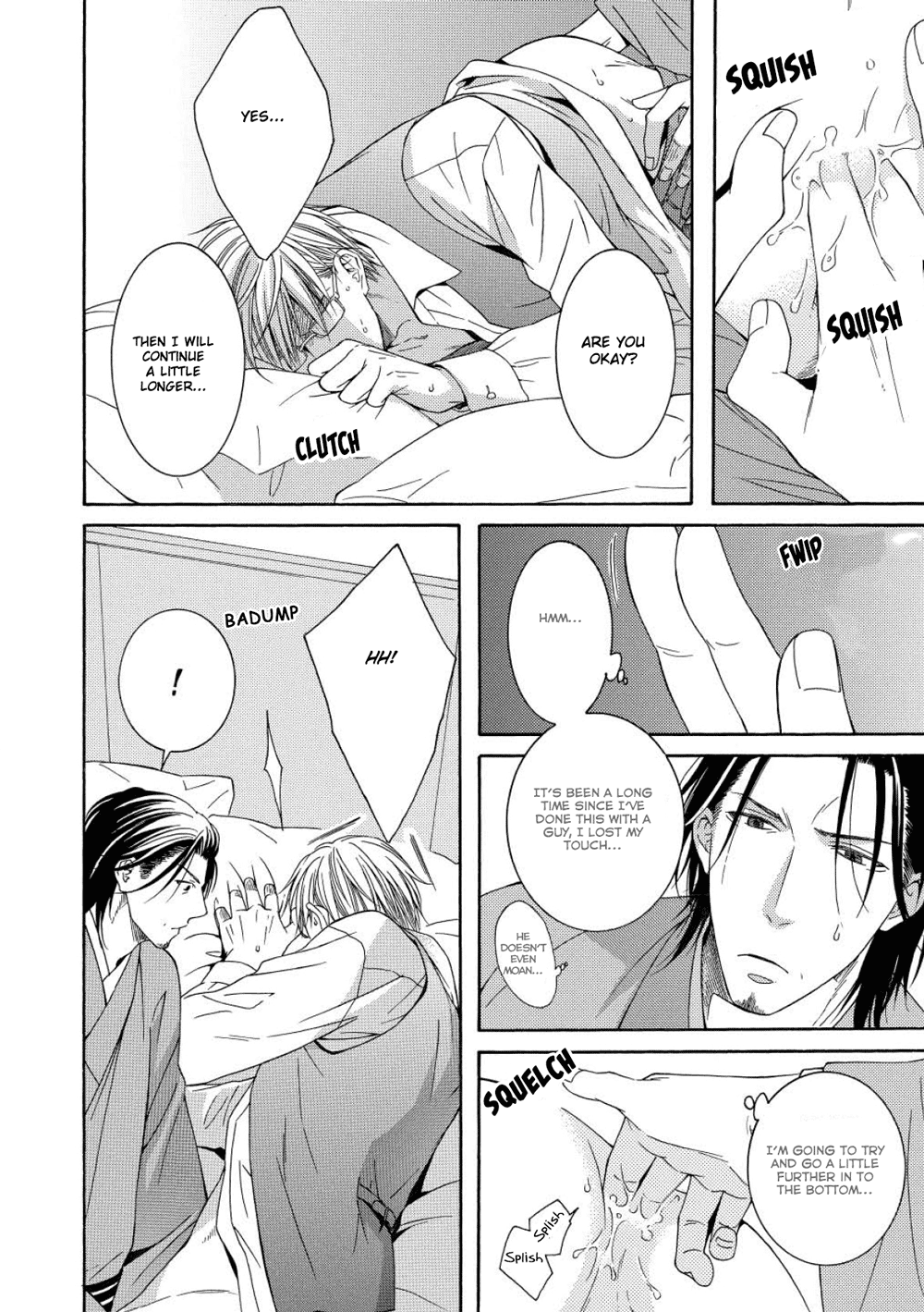 Houtou Musuko to Sewagakari Vol. 1 Ch. 4 第27页