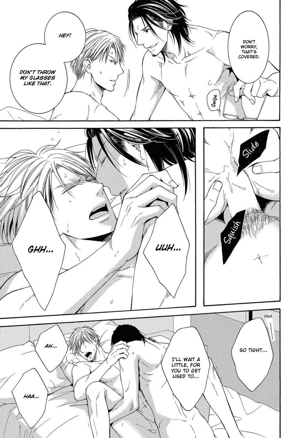 Houtou Musuko to Sewagakari Vol. 1 Ch. 4 第30页