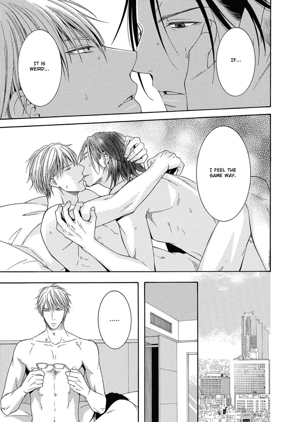 Houtou Musuko to Sewagakari Vol. 1 Ch. 4 第32页
