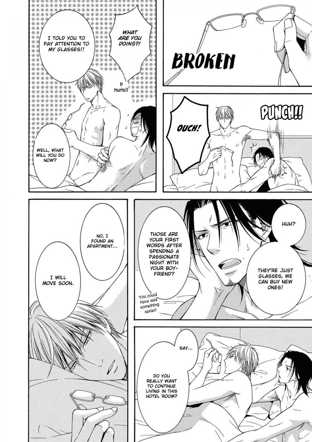 Houtou Musuko to Sewagakari Vol. 1 Ch. 4 第33页