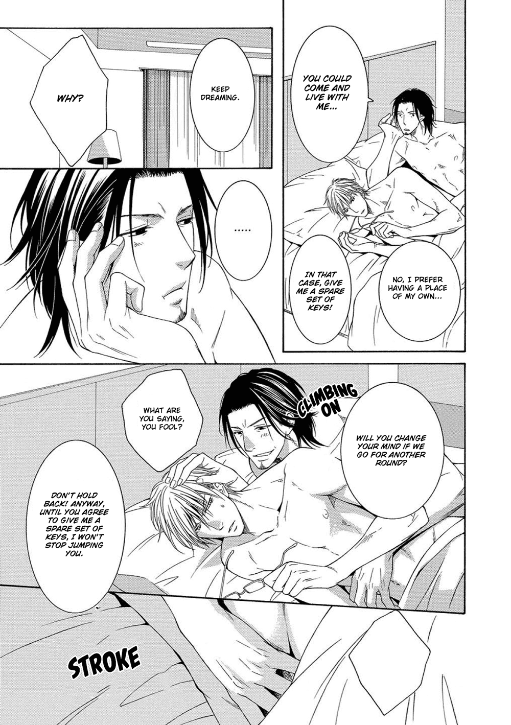 Houtou Musuko to Sewagakari Vol. 1 Ch. 4 第34页
