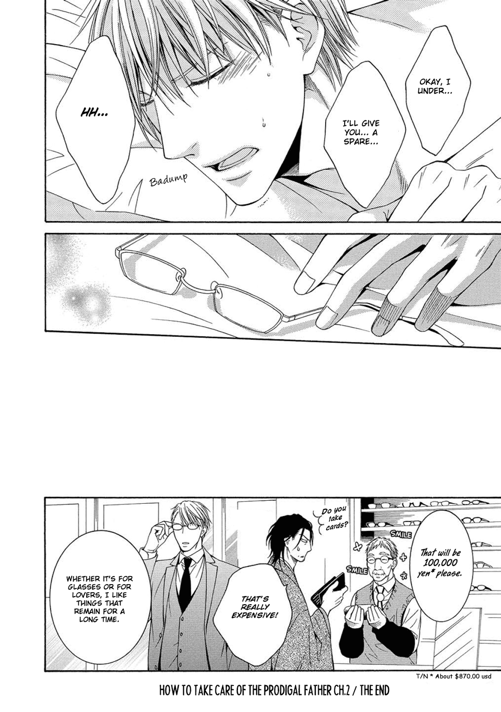 Houtou Musuko to Sewagakari Vol. 1 Ch. 4 第35页