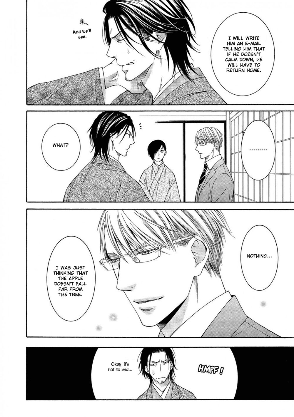 Houtou Musuko to Sewagakari Vol. 1 Ch. 4 第5页