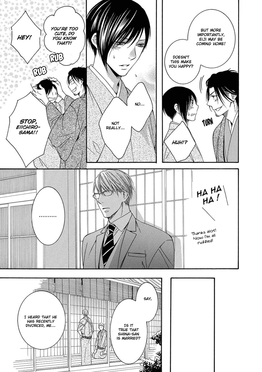 Houtou Musuko to Sewagakari Vol. 1 Ch. 4 第8页