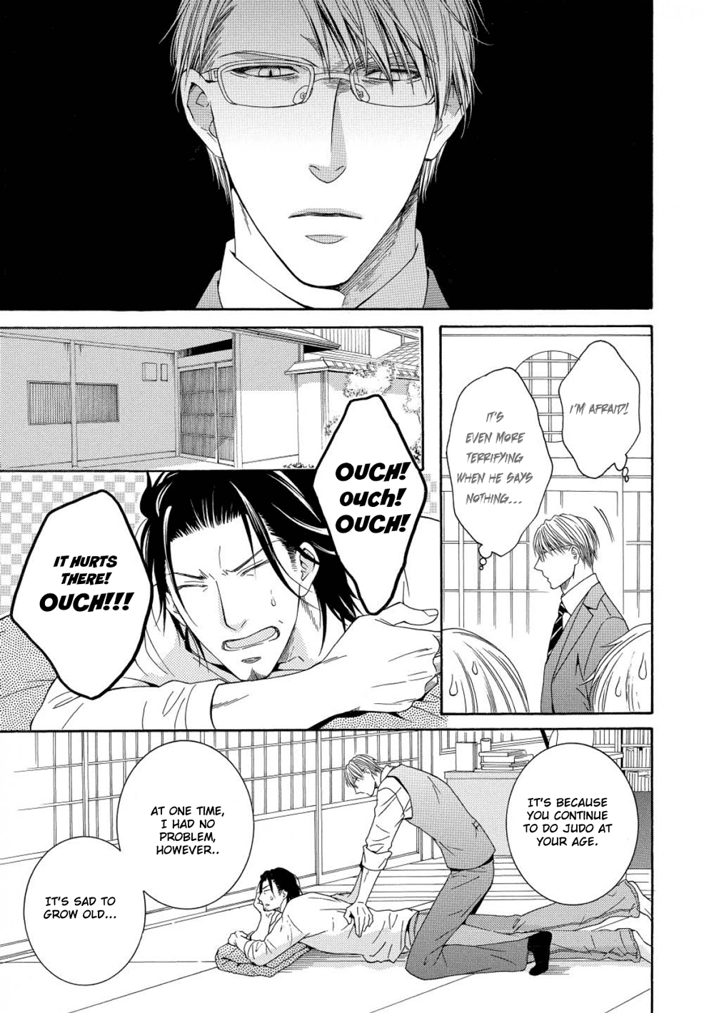 Houtou Musuko to Sewagakari Vol. 1 Ch. 4 第10页
