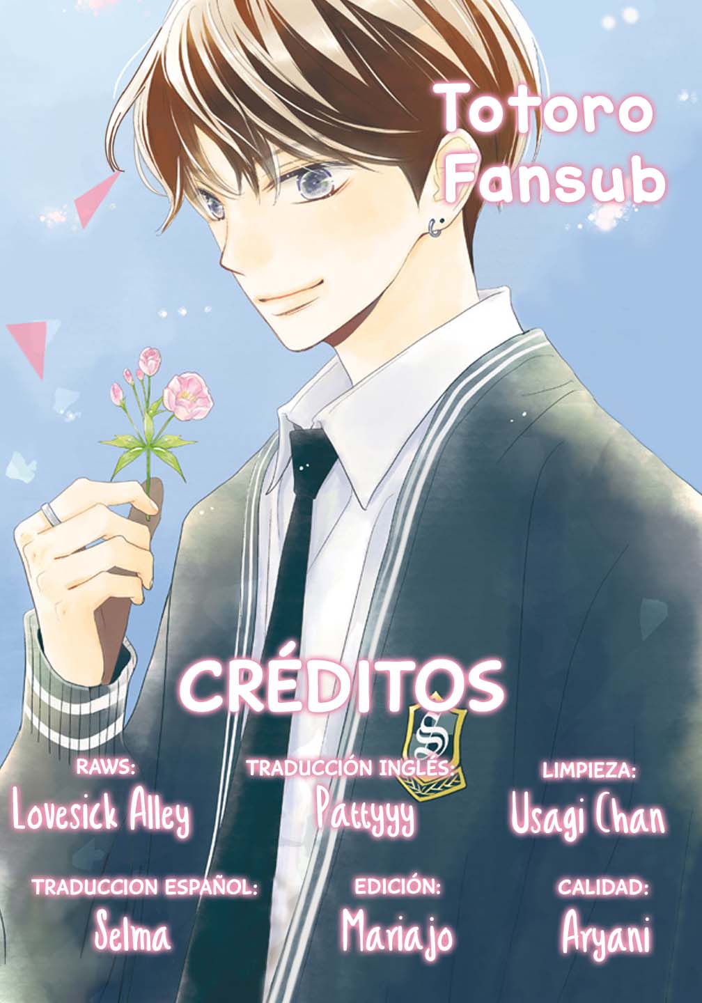 Koi no You na Mono Janaku Vol. 1 Ch. 3 第2页