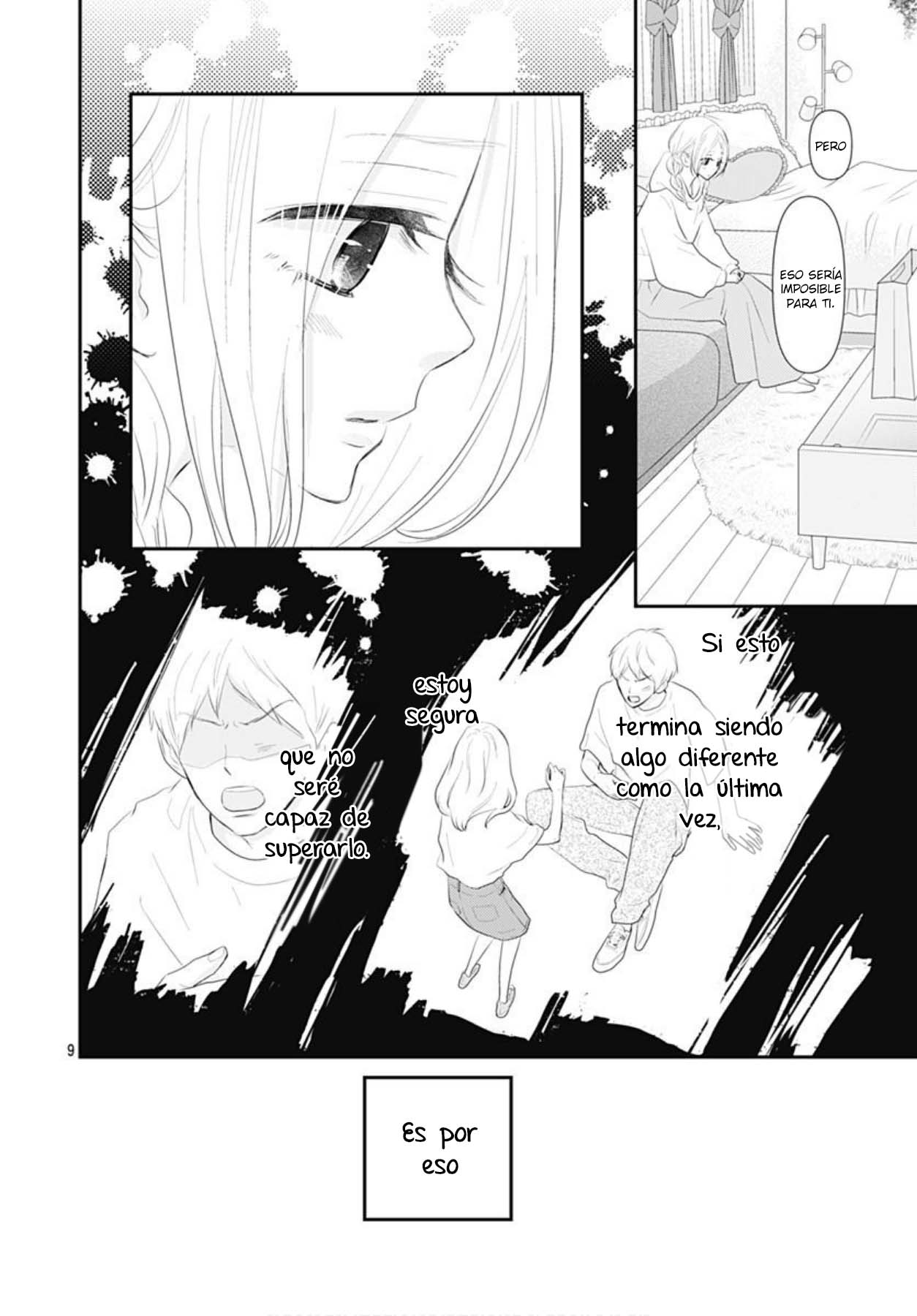 Koi no You na Mono Janaku Vol. 1 Ch. 3 第11页